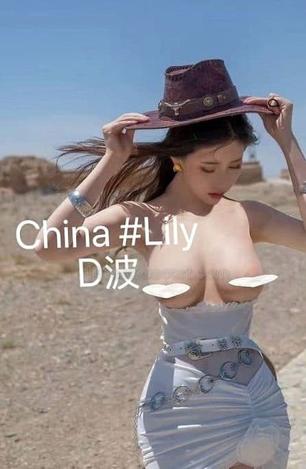 🔥 超正新人Lily，值得即刻去馬！🔥 (2)