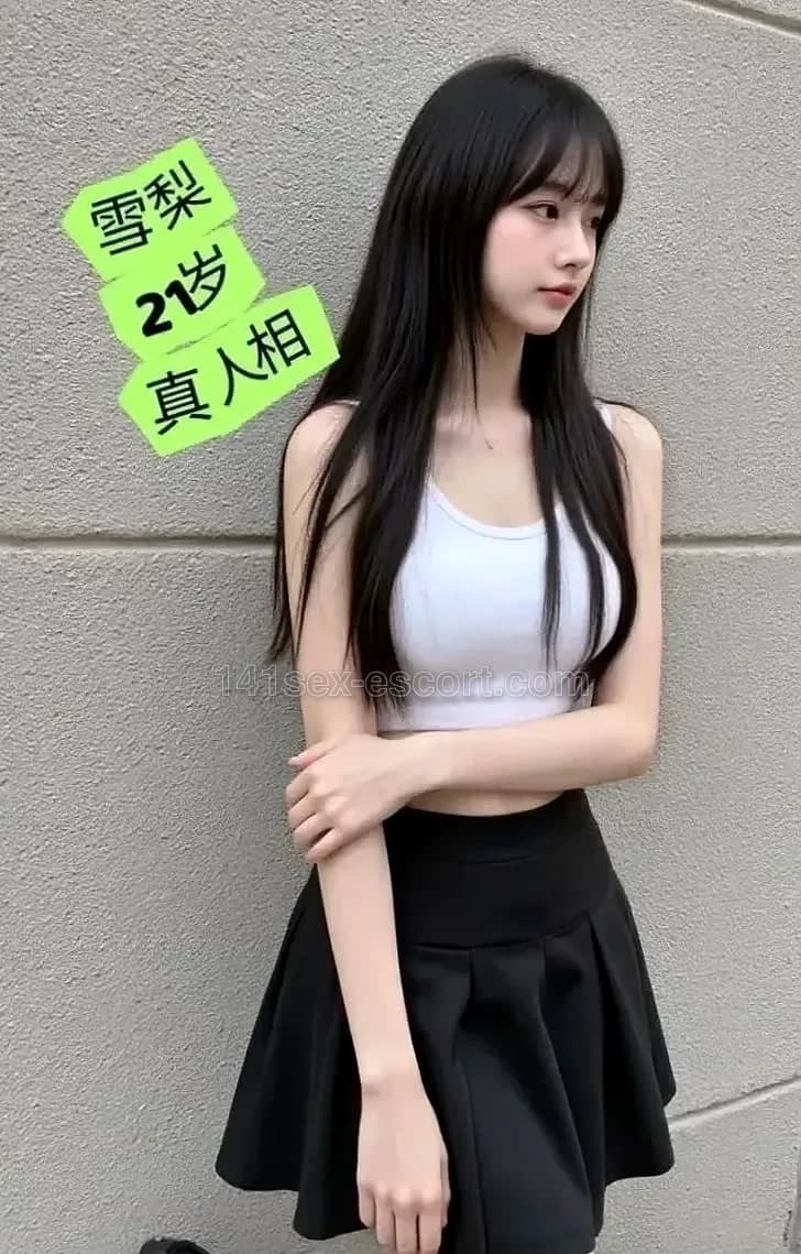 21歲清純學生妹樣，瘦高挑長腿34C真波162cm，外形在線 (1)