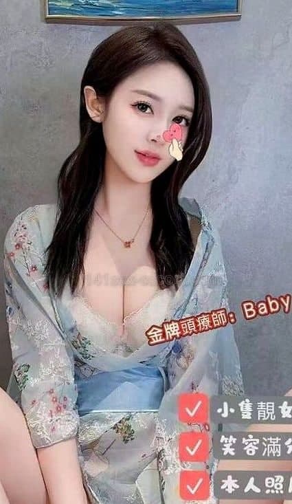 尖沙咀桃花頭療 Spa，Baby + 子瑜 ❤️❤️雙飛精選 (1)