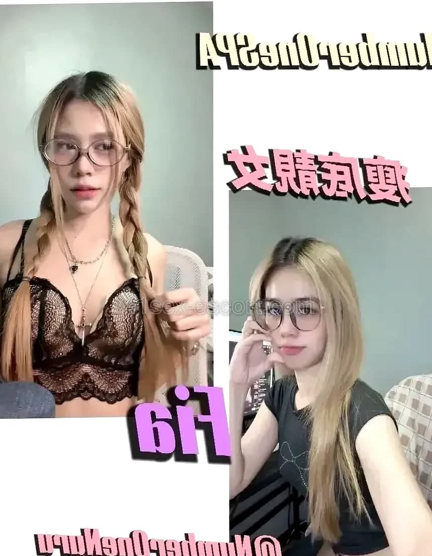 第二次番食，無得輸，今次二個鐘Plan，慢慢傾，慢慢玩，按摩… (1)