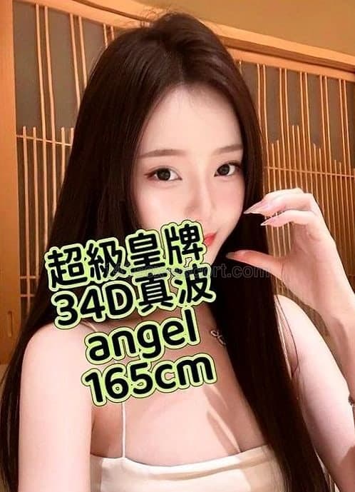 首次光顧spa，Angel服務得非常好，一見面已經被驚人身材吸引 (1)