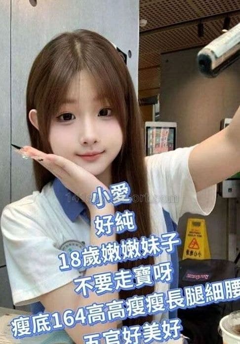 師兄必試！水中蕭深喉環吹吞精 波推出火正到爆 (1)