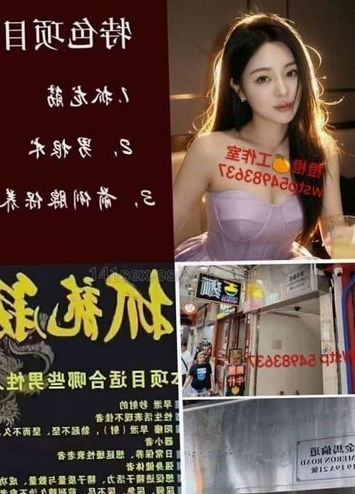 橙橙係一個將正宗養生同男人享受結合得天衣無縫 (1)