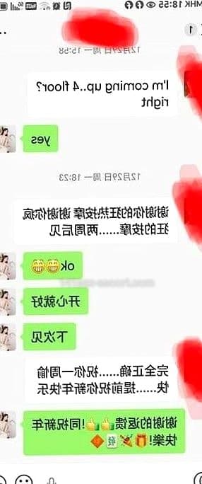 橙橙抓龍筋工作室，28歲，香港（相片 11/12）