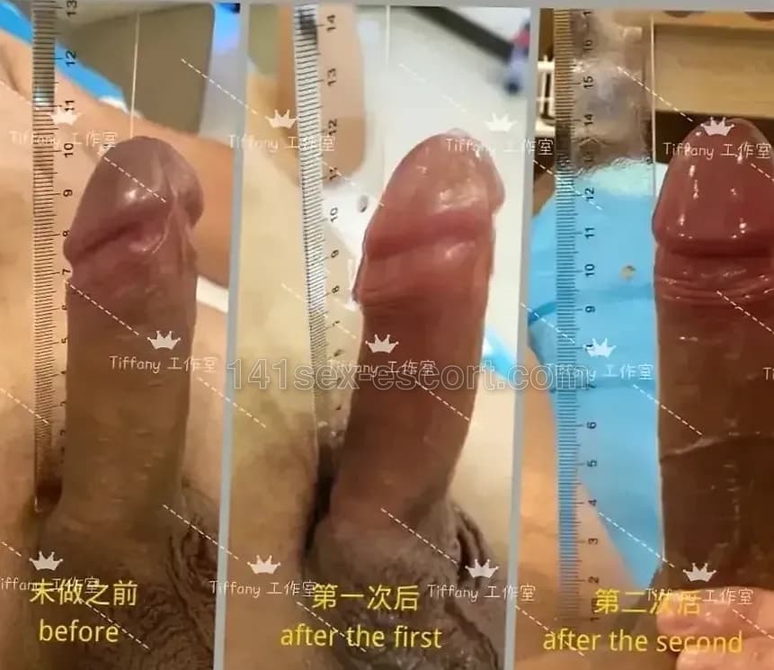 真的要瘋了 (1)