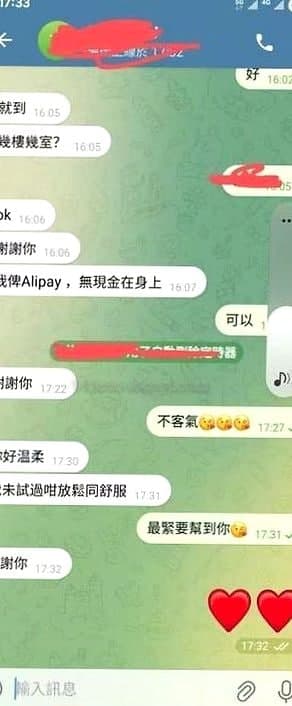 LISA 撚雀聖手控高潮，香港（相片 11/12）