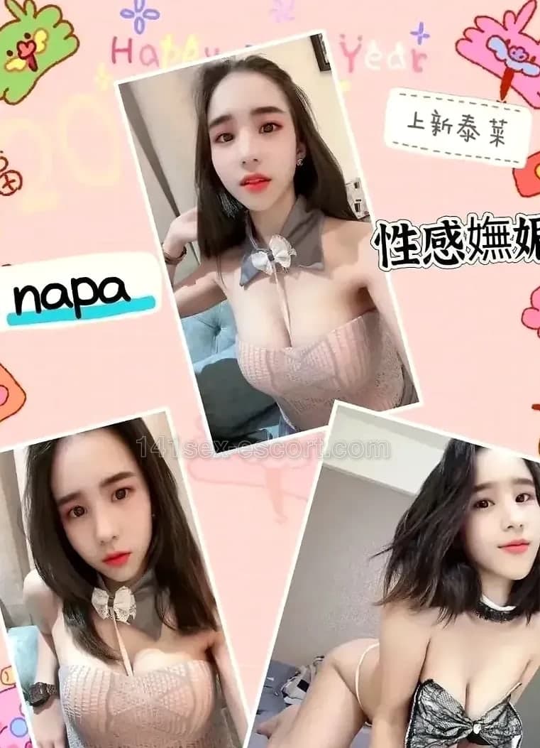 Napa 服務超好 沖涼都玩左十分鐘